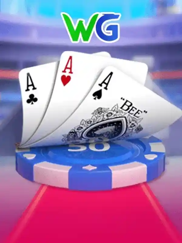 তিনটি কার্ড জিতুন গেমের লোগো - gk333